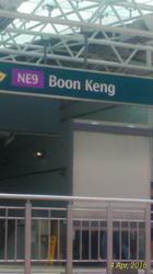 Blk 34 Whampoa West (Kallang/Whampoa), HDB 3 Rooms #114003202